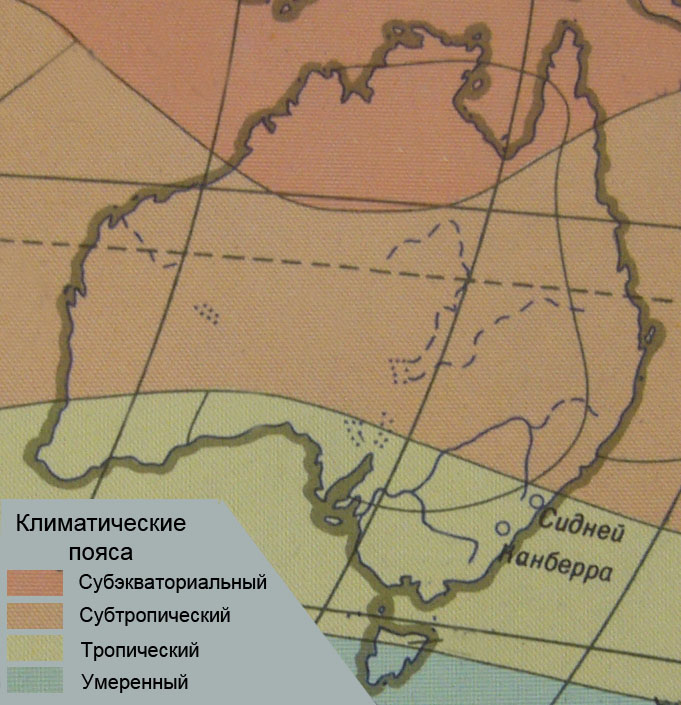 Самый большой климатический пояс австралии